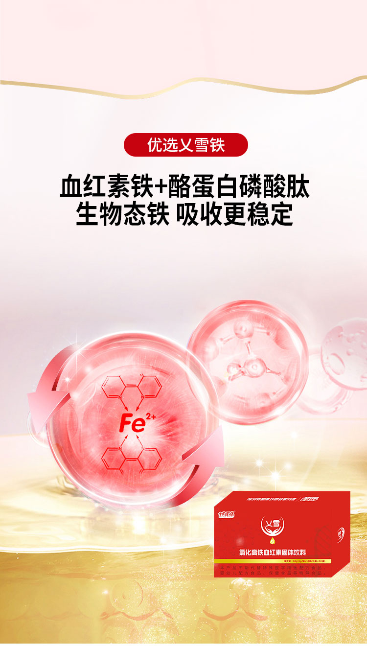 详情_01.jpg