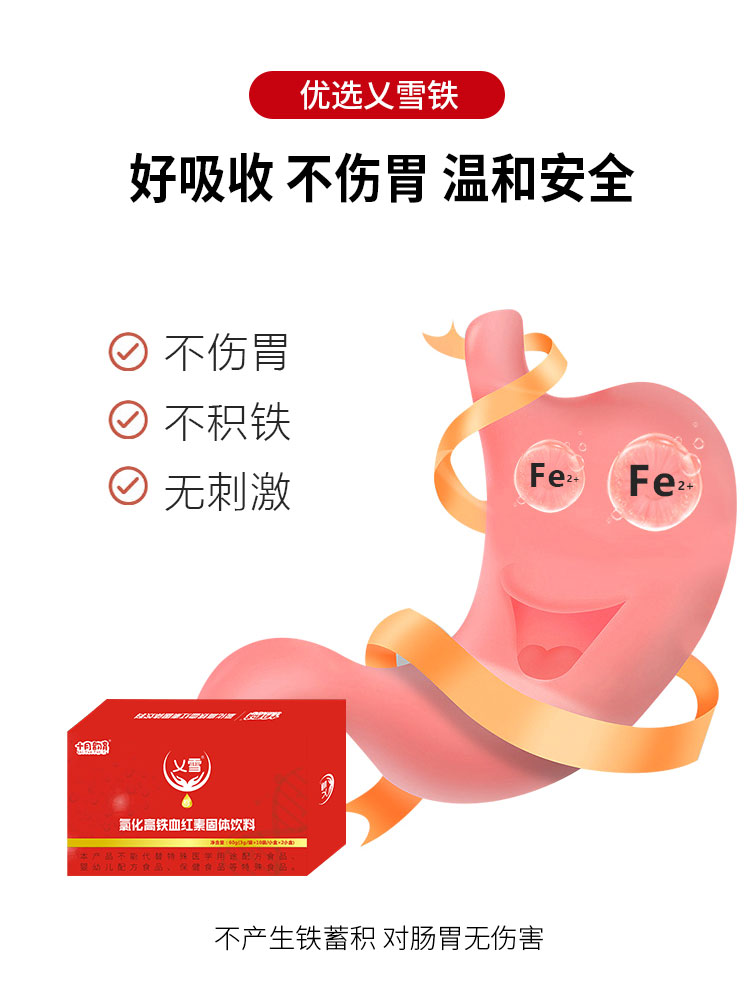 详情_02.jpg
