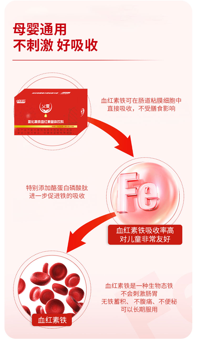 详情_04.jpg