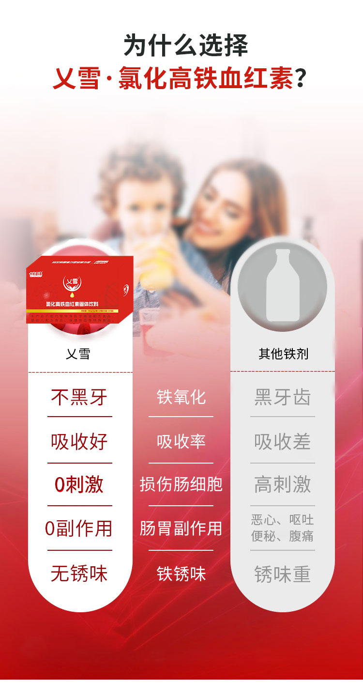 详情_05.jpg