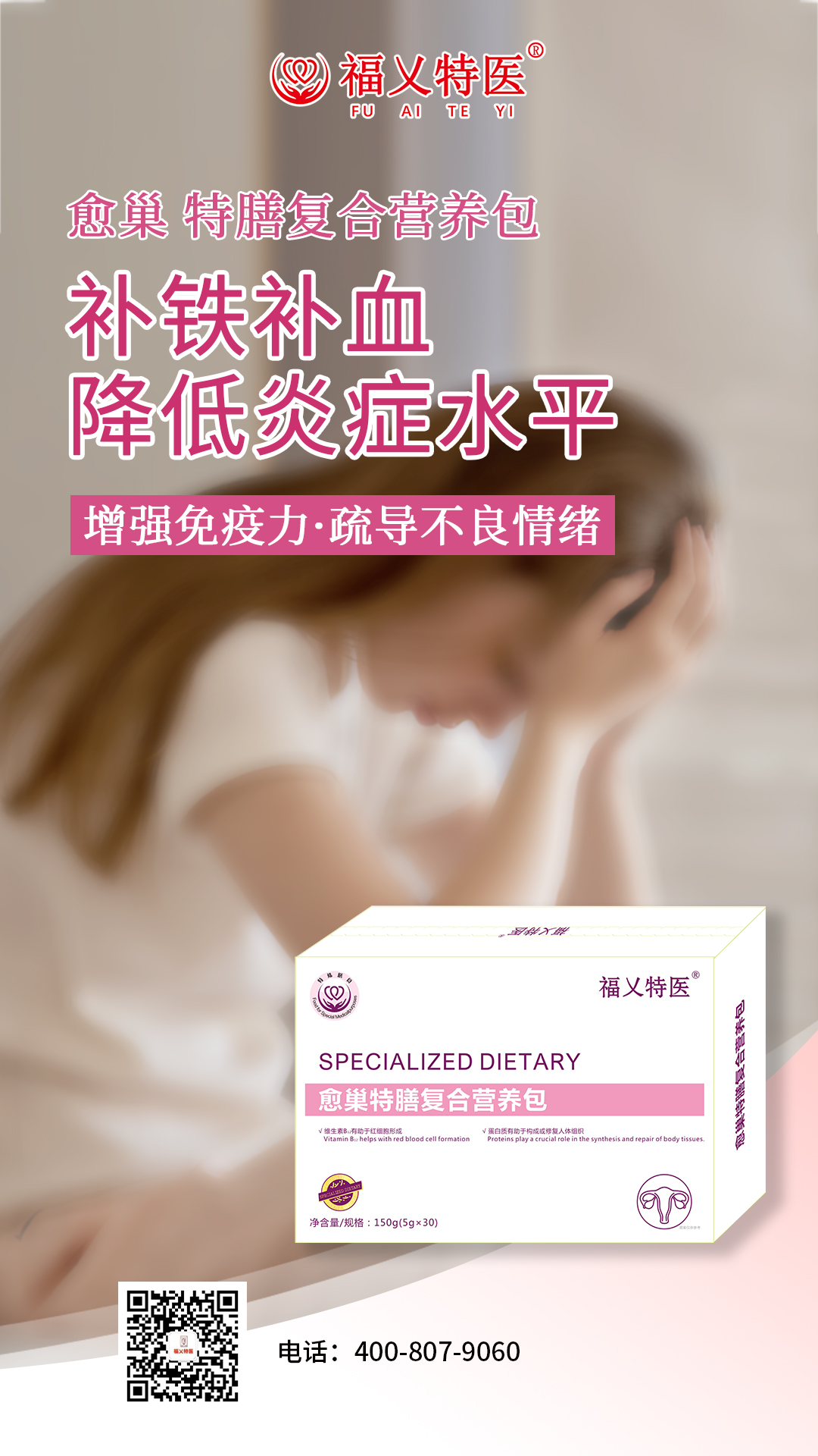愈巢1.jpg