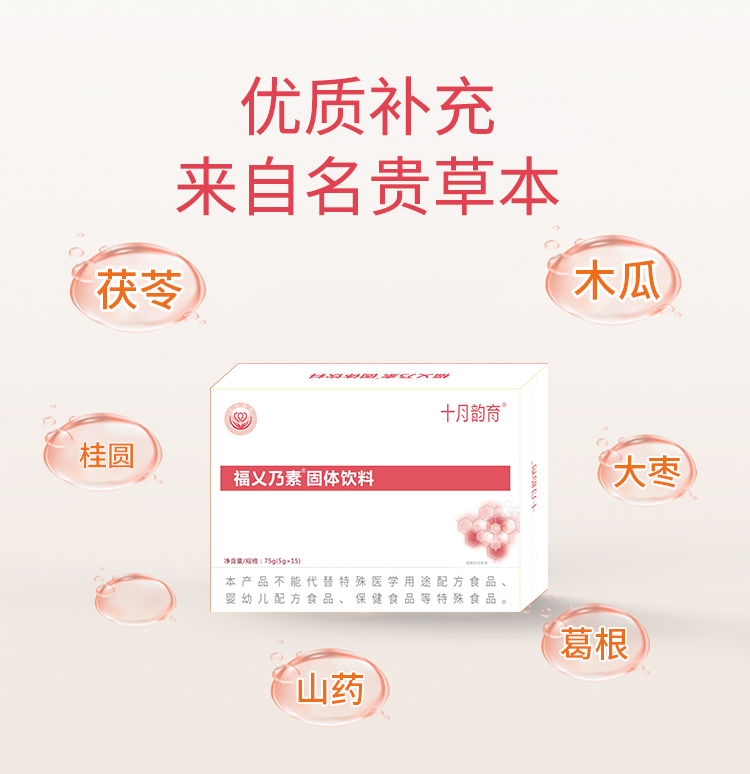 详情_02.jpg