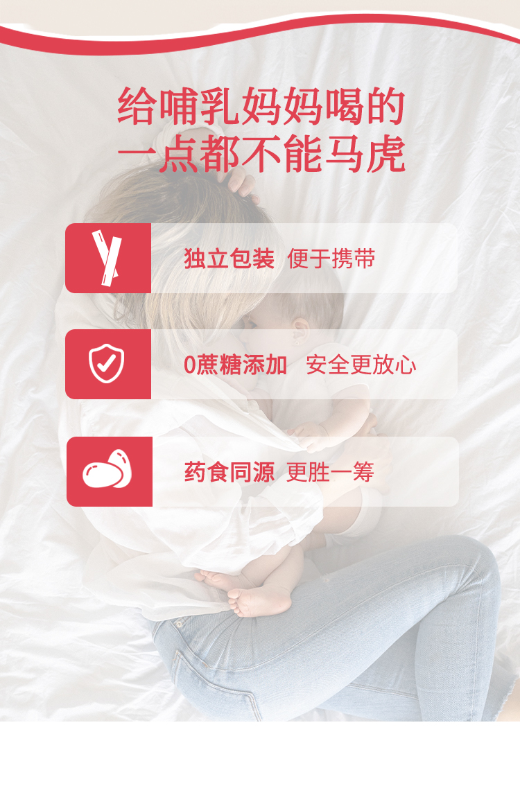 详情_03.jpg